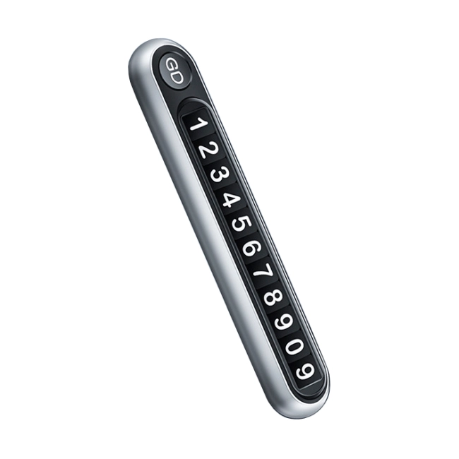 карта с номером телефона в автомобиль