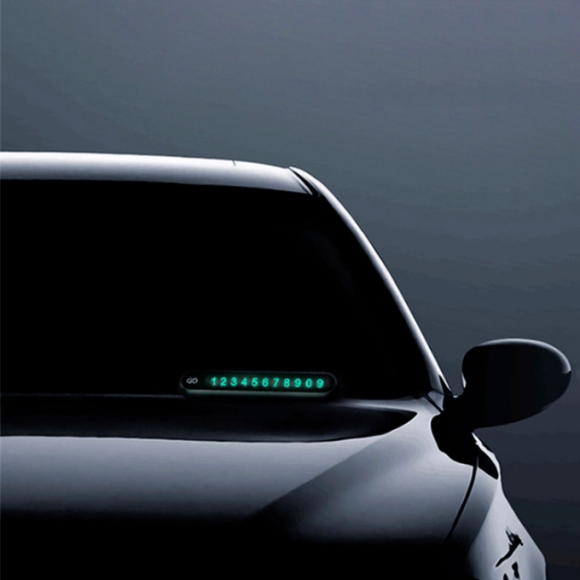 карта в авто с номером телефона