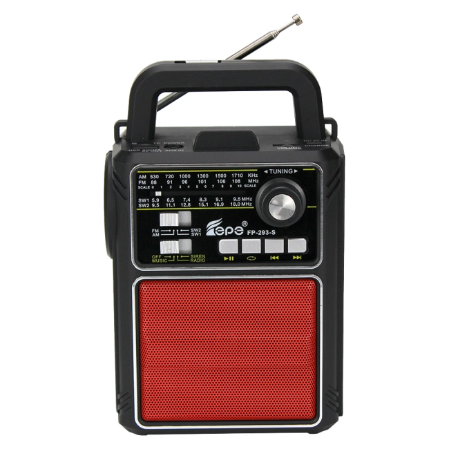 купити радіоприймач із сонячною батареєю