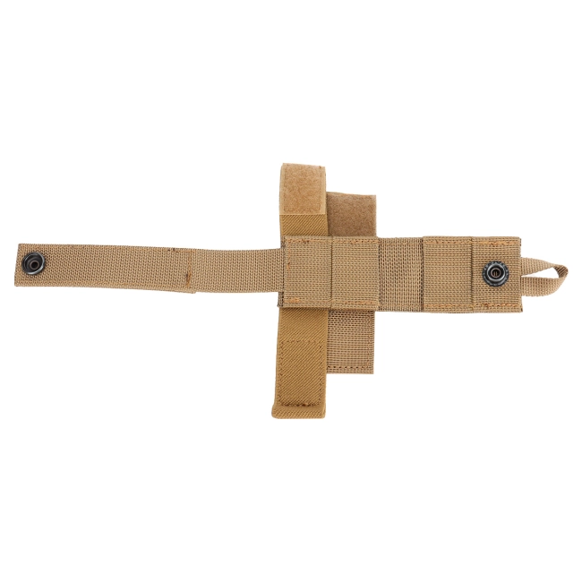 підсумок molle для антени рації