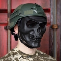 маска череп захисна на все обличчя