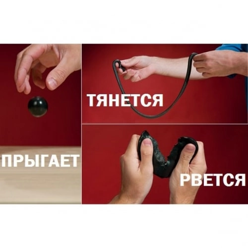 хендгам