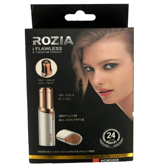 триммер для лица женский