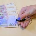 ліхтарик ультрафіолетовий для перевірки купюр