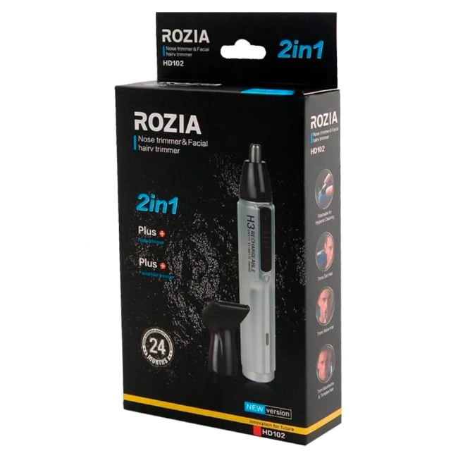 триммер аккумуляторный с насадкой для бороды