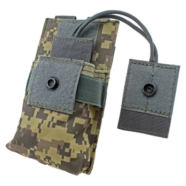 підсумок для рації піксельний