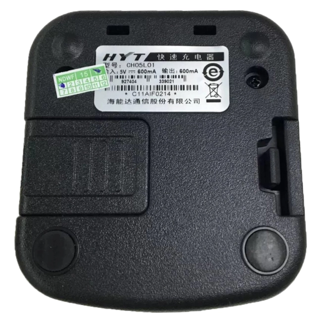 док станція для заряджання рації