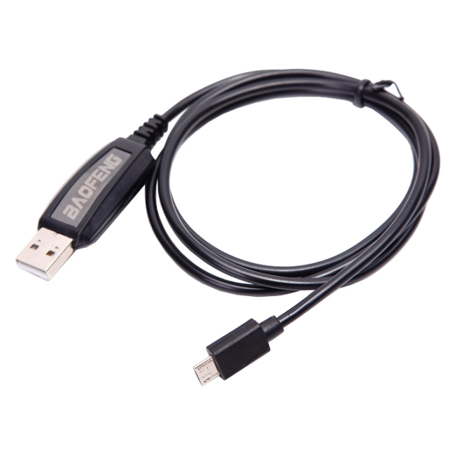 кабель usb для рації