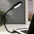 usb світильник на гнучкій ніжці