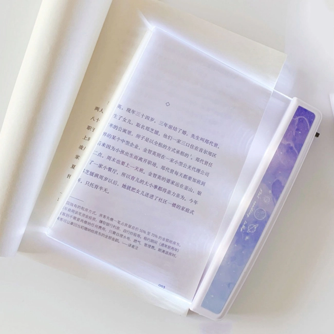 подсветка для книги